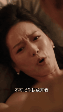 图片[3]-《被表弟迷奸的美熟母》1~5集 表弟迷奸姨妈,姨妈还要给他生孩子[5v+1.2G]-X次元社