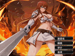 [RPG/AI汉化]阿斯特丽德/Astrid: Blade of Vallundra[Ver0.41][3.7G]-X次元社