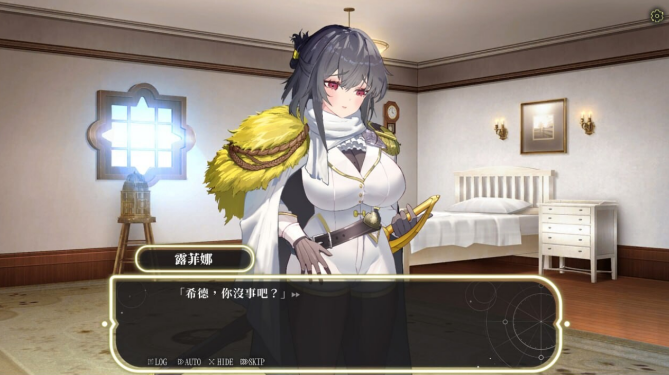 QQ20260716 204333