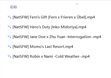 QQ20260920 093655