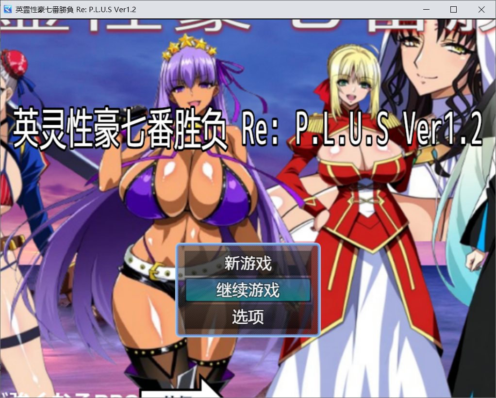 QQ图片20260925205314