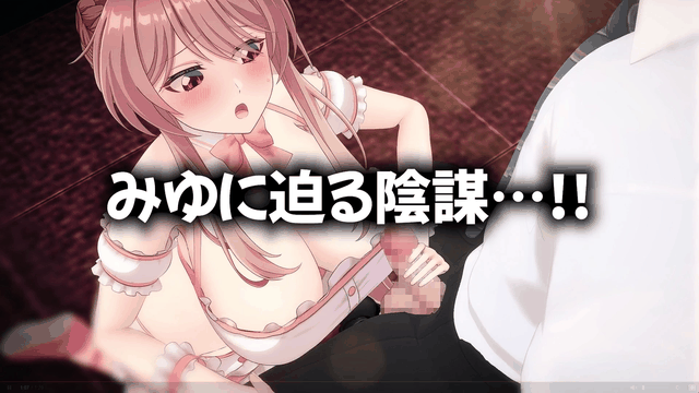 [PC][3D/RPG/动态/AI汉化]带领雨瀬美优进军全国大赛！ 雨瀬みゆを全国大会につれてって! v1.1.0 动态AI汉化版 [6.33GB]
