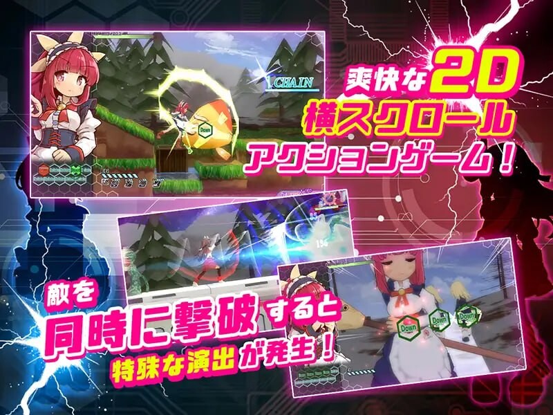 [3D官中PC动态DLC]机核觉醒～露露姆的决意～X 機核覚醒～ルルムの決意～X  v1.0.2 [FM/BD 500M] 配图 6
