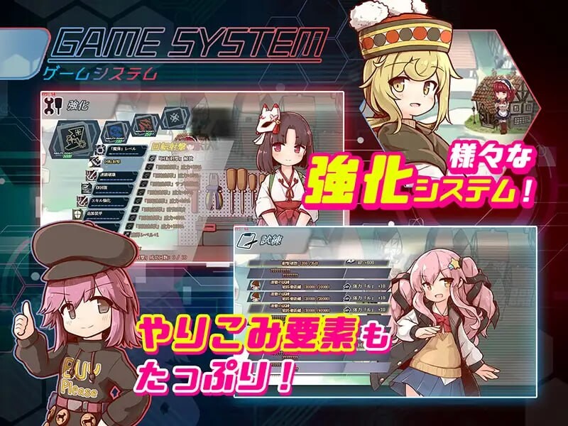 [3D官中PC动态DLC]机核觉醒～露露姆的决意～X 機核覚醒～ルルムの決意～X  v1.0.2 [FM/BD 500M] 配图 3