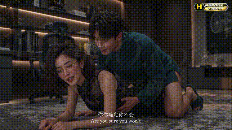 图片[5]-《苏老师的裸贷人生》1-3集 苏老师为赌鬼爹借了裸贷 [1.2G]-X次元社