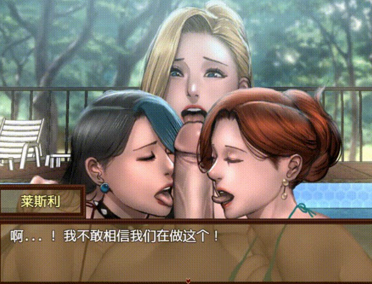 PC安卓【爆款NTL寝取】僵尸生活2：僵局 Zombie’s Retreat 2 Gridlocked~v1.1.0 作弊全CG~内嵌AI汉化动态步兵【3.8G】百度/迅雷/UC/夸克 配图 6