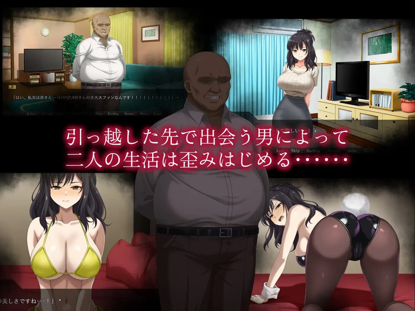 [SLG/动态/AI汉化/NTR] 镜头另一侧的秘密 レンズの向こうの秘密 v1.00 动态AI汉化版 [1.24G]-ACG图书馆