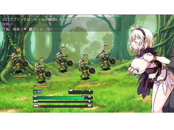 图片[9]-【RPG/AI汉化】【Lucky Chance! 】魔剣士ソルティとトラップダンジョン【RJ01679012】【1G】-cok论坛 - AGREE动漫游戏