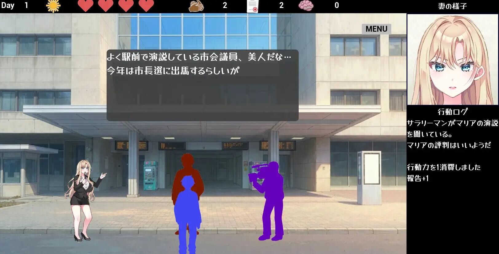 QQ图片20260925144510