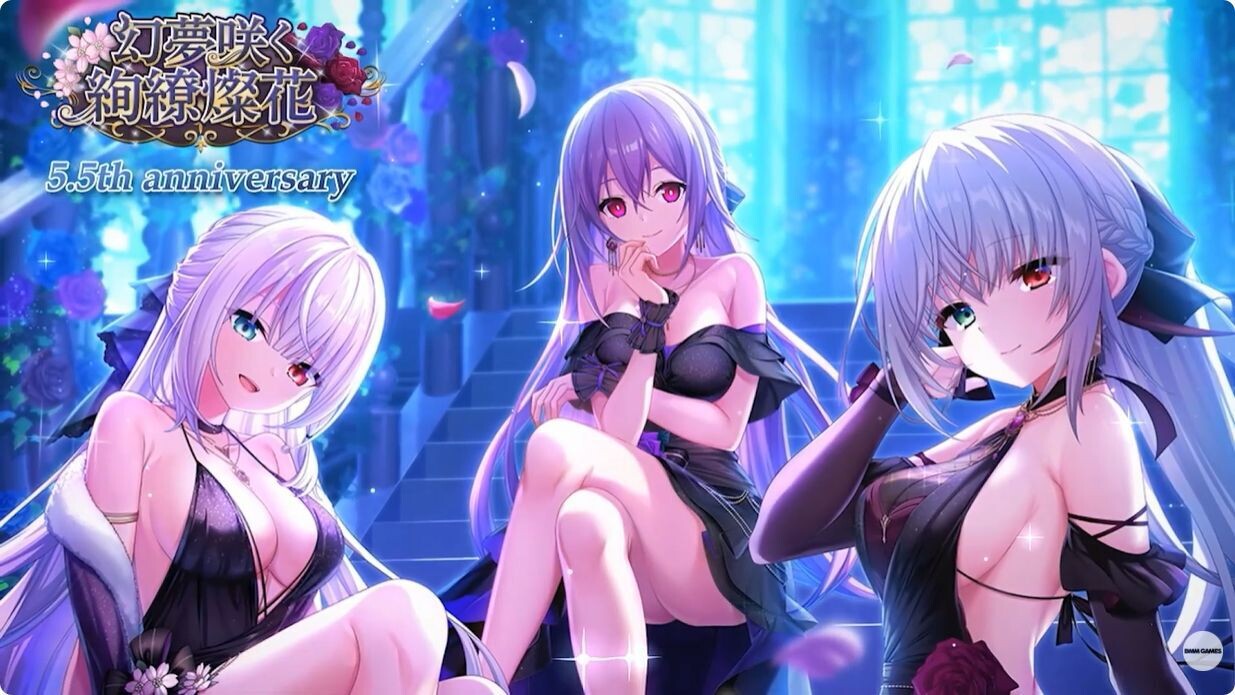 【SLG/网游/机翻】Deep one 幻梦境 / DeepOne 虚無(ゼロ)と夢幻(ムゲン)のフラグメント更新至 26.8 离线版【百度/37G】