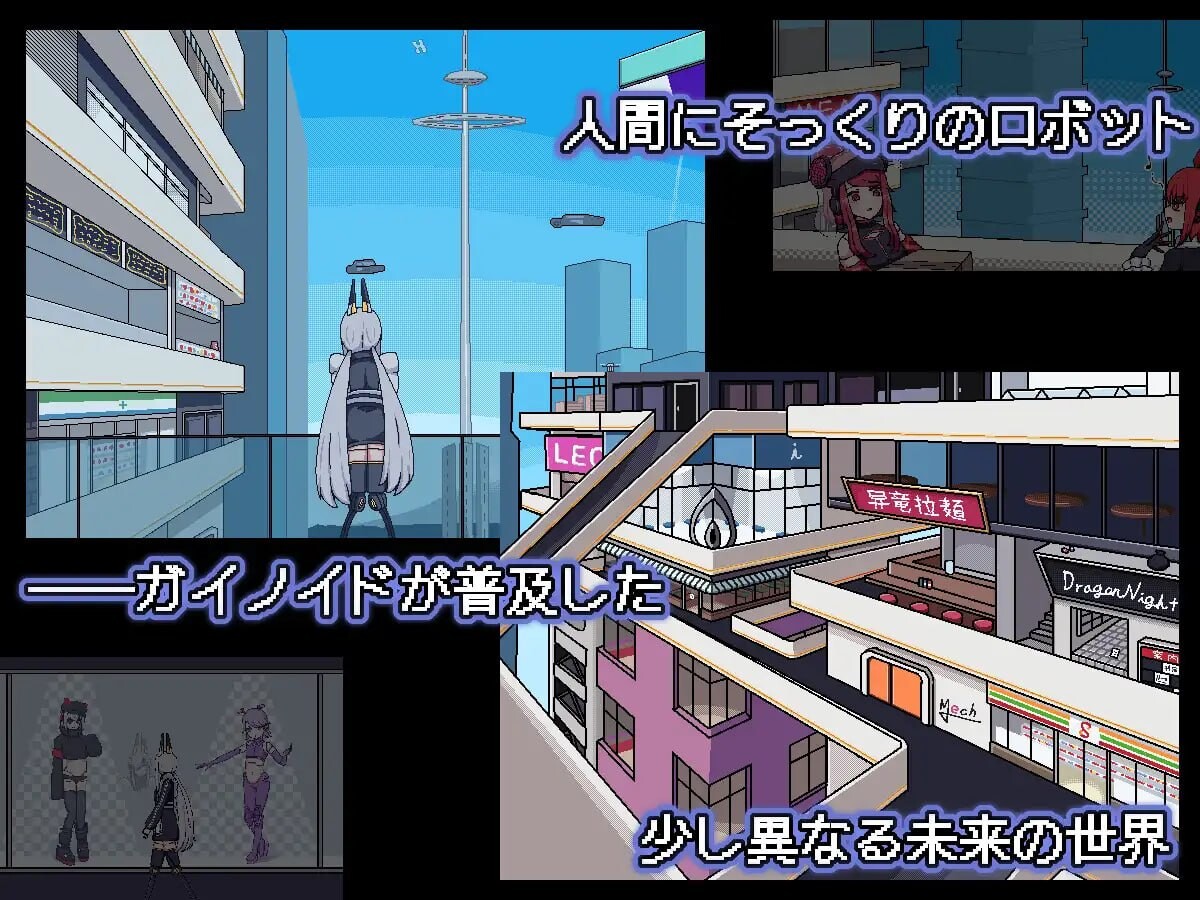 [SLG/官中/同居]理想 -夏娃的房间- v1.0.0 SLG 第3张