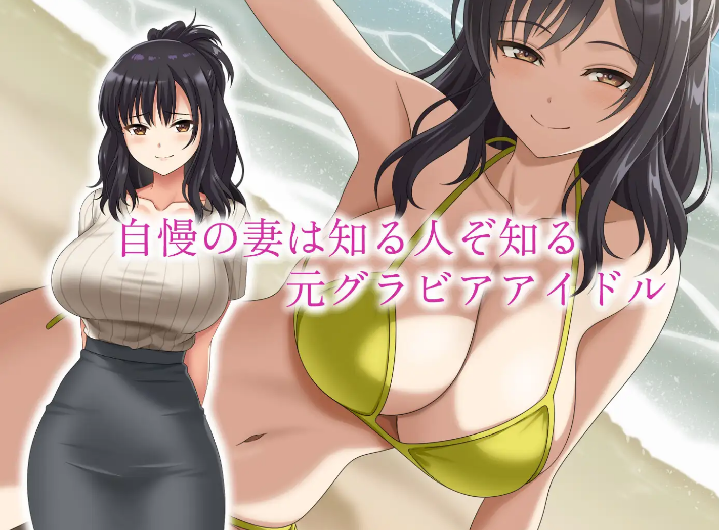 屏幕截图 2026 09 27 224631