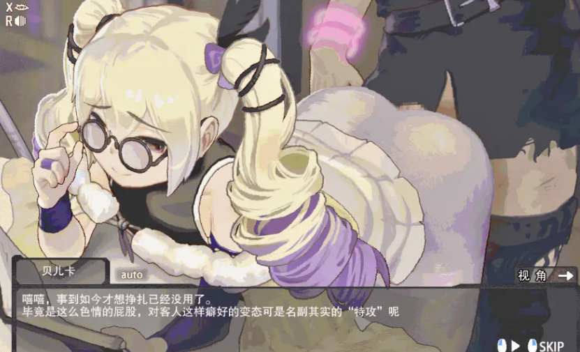 屏幕截图 2026 09 27 225121