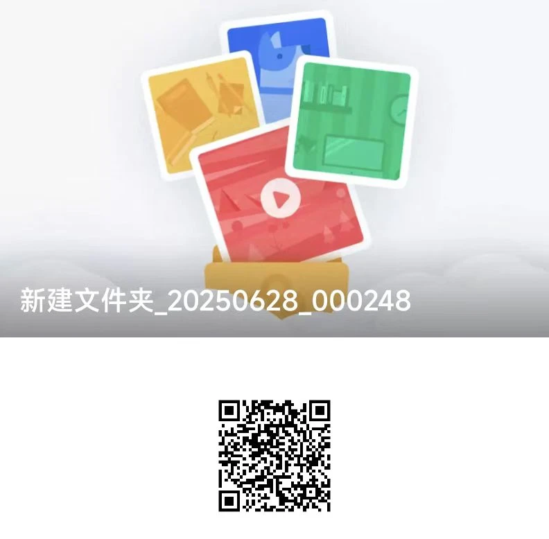 [RPG/官中/无修]绯月仙行录 v1.2931 + 全DLC[3.4G] RPG 第18张