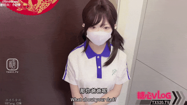 图片[7]-小欣奈 房东女儿 肉棒塞满水润骚穴狠插 淫水横流精液射满身[1.8GB]-X次元社