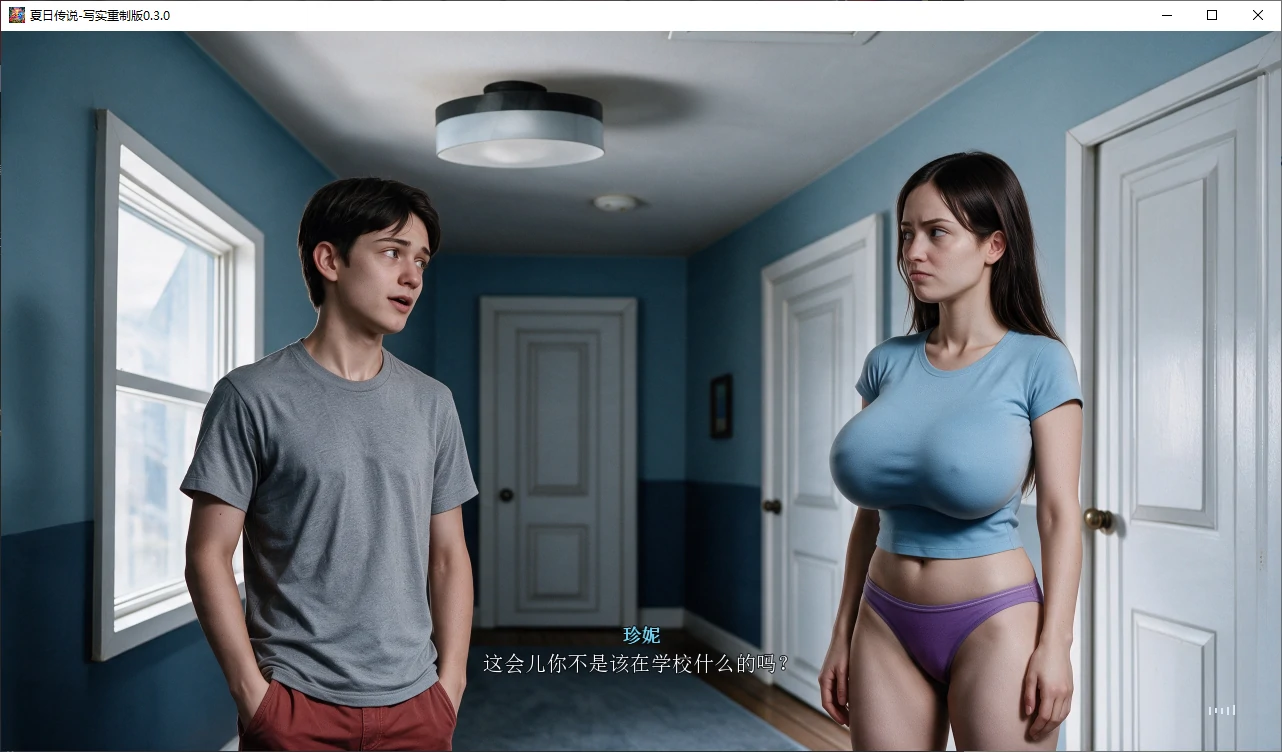 图片[4]-[SLG/AI汉化/PC+安卓]夏日传说-写实重制版/Summertime Saga: Realistic Remake[Ver0.3.0][2.5G]-X次元社