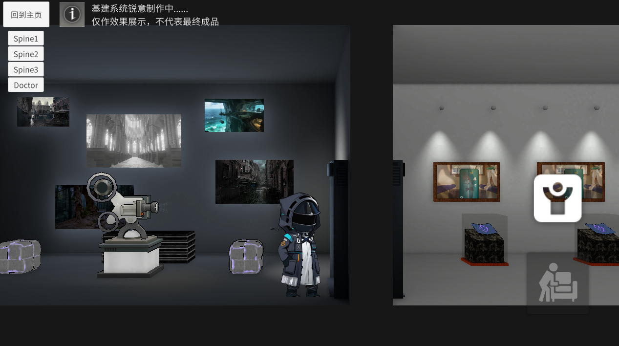 【日系SLG/官中/步兵/明日方舟/PC】女祭司之眼 The Eye Of Priestess v1.5 官方中文版【1.96G】 配图 3