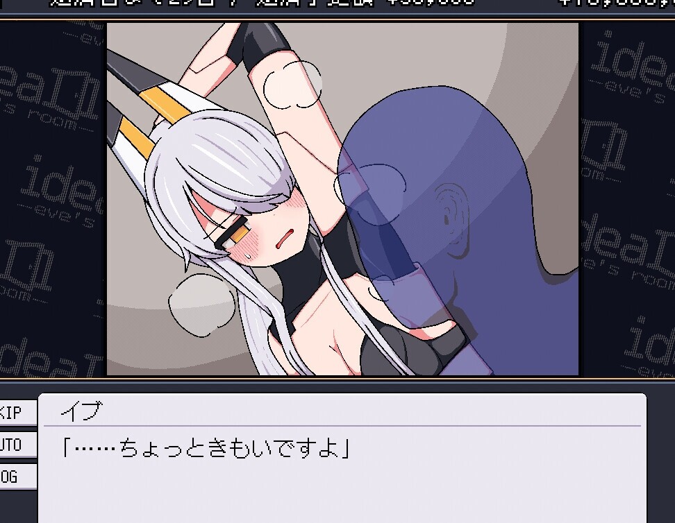 【日系SLG像素/官中/贫乳/PC】理想 -伊芙的房间- ideal -eve's room- v1.0.0 官方中文版【1.40G】 配图 3