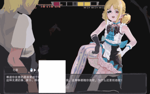 M172d0a974d58735c5.gif