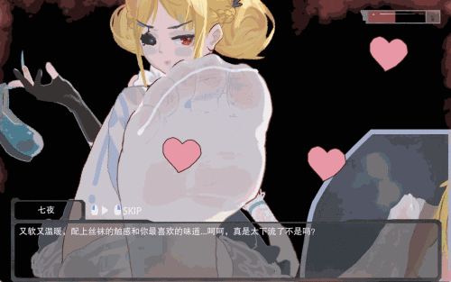 M4.gif