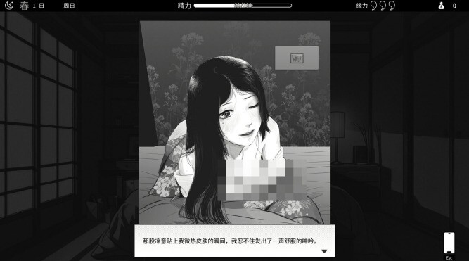 QQ20260926 090318
