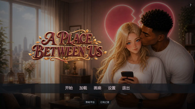 QQ20260926 090417