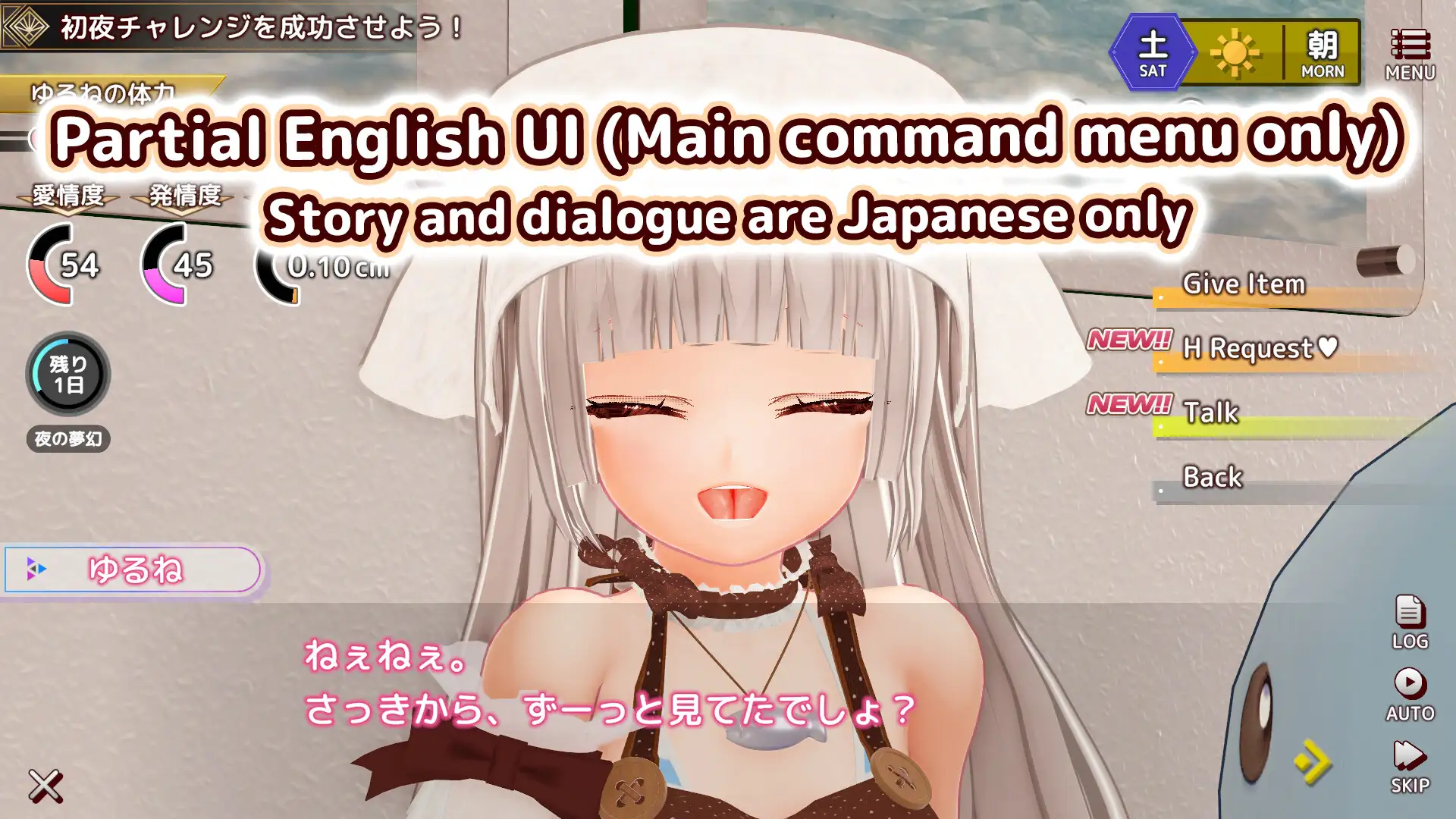 【SLG/官中/步兵/3D/足交/淫乱/手交/通奸/更新】[RJ01498884/とろね屋社团]和色色的老婆从早到晚黏糊糊的发情生活/えっちな嫁ちゃんと朝から晩までとろとろ発情生活[Ver1.2.1]【PC/2.40G】