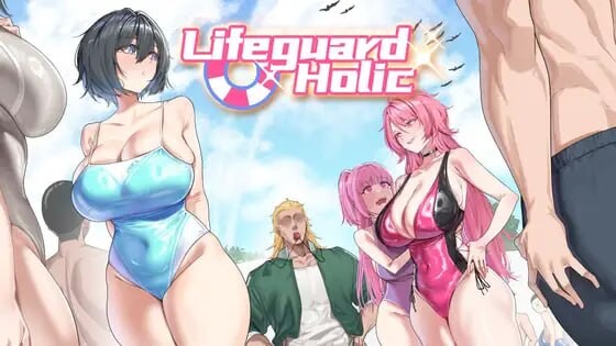 [SLG/2D/日式]救生员狂热 ライフガード・レジェンド v1.4 官中版[PC/1.54G] [FM/BD]