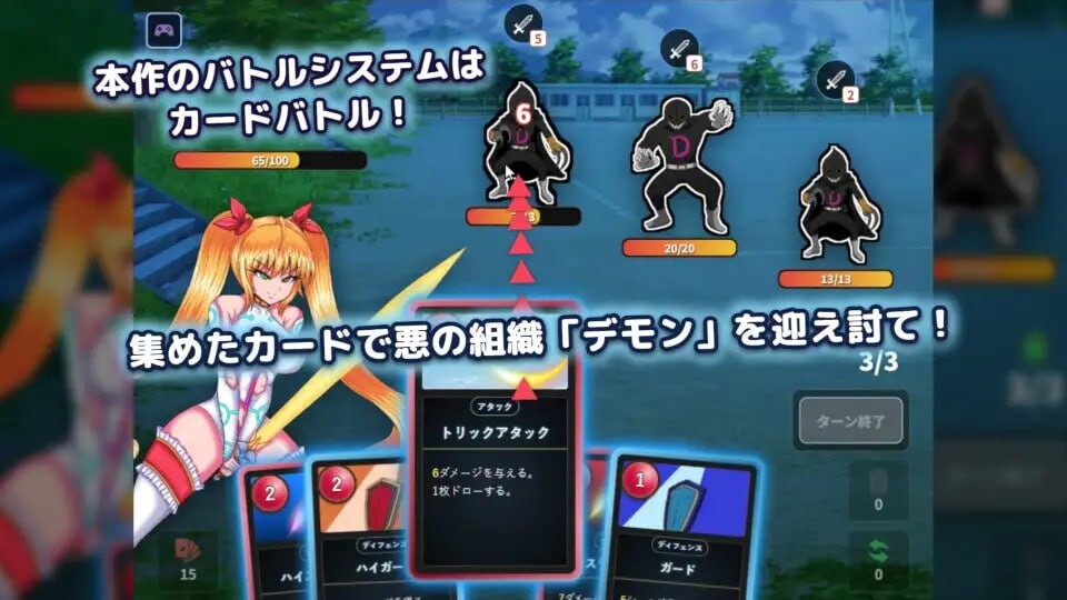 [SLG/巨乳]月光天姬露娜蒂莉亚 日文版 月光天姫ルナティリア ACT 第2张