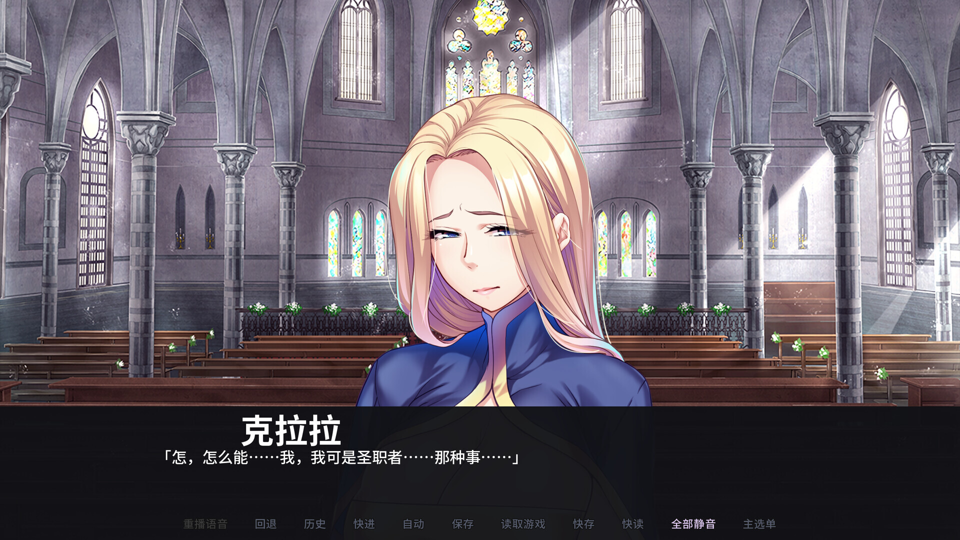 【日系ADV/官中/奇幻/PC】奇幻异世界征服熟女：我的后宫 熟女だらけの異世界で成り上がりハーレム！ MMO: Massive Mommy Orgy Ver1 配图 4