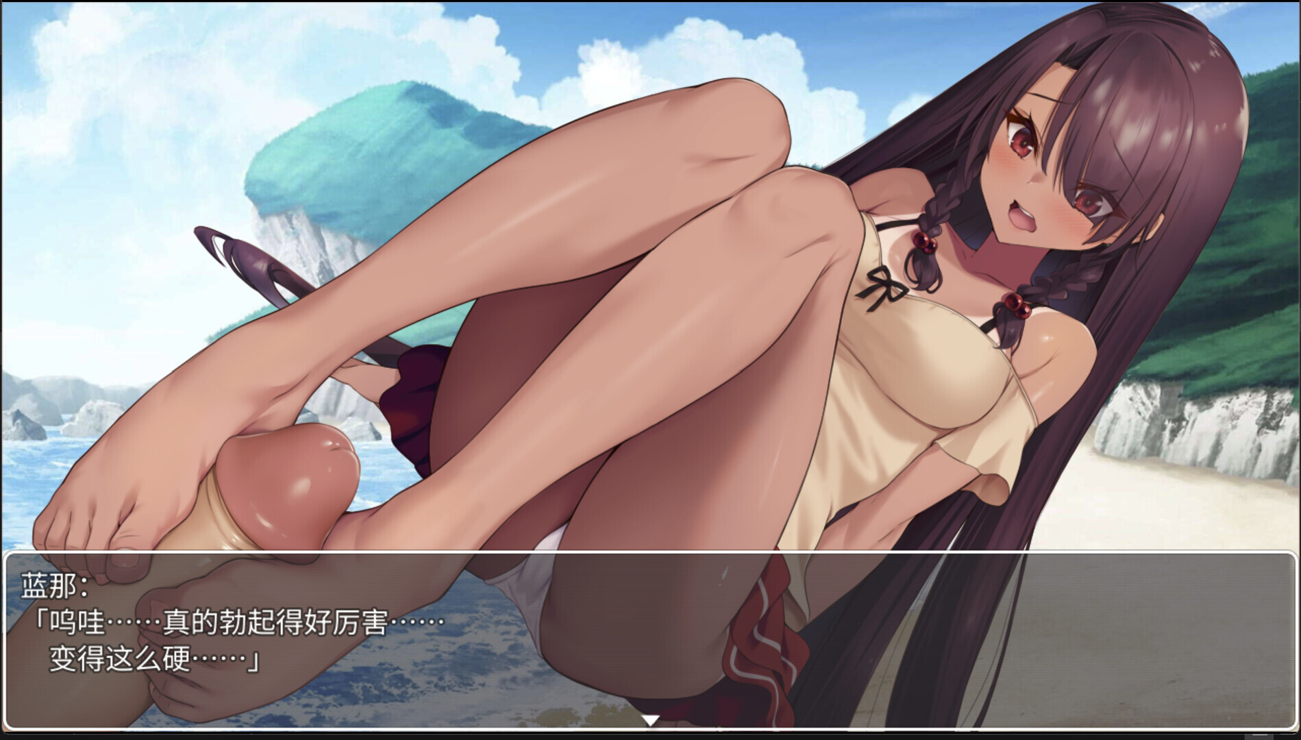 【日系RPG/官中/NTR/PC+安卓joi】无人岛NTR求生记 SS 無人島サバイバーズ SS Island NTR Survival SS 官方中文步兵版【 配图 24