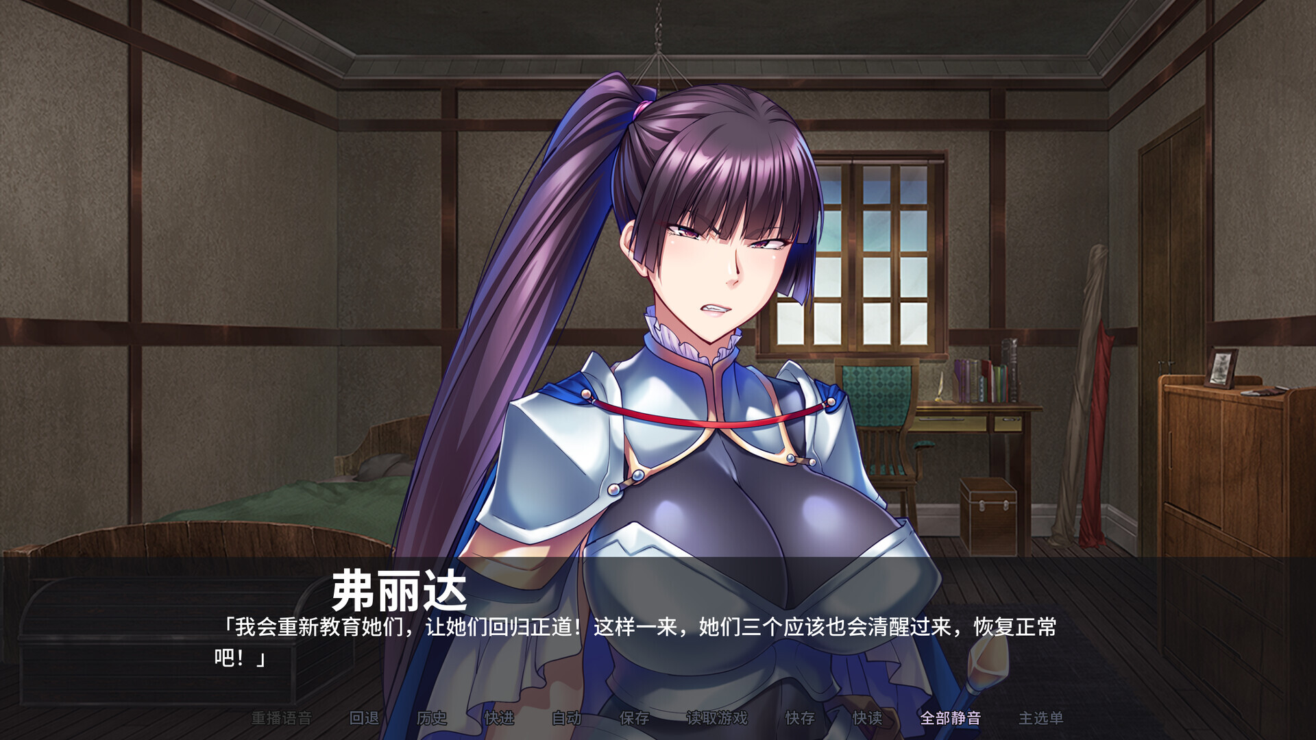 【日系ADV/官中/奇幻/PC】奇幻异世界征服熟女：我的后宫 熟女だらけの異世界で成り上がりハーレム！ MMO: Massive Mommy Orgy Ver1 配图 5