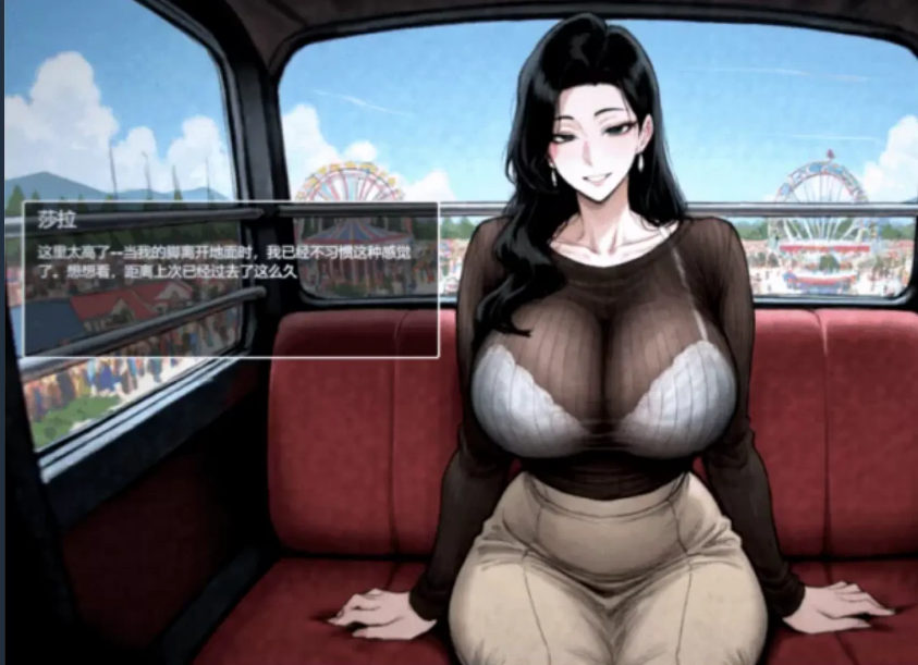 屏幕截图 2026 09 28 225806