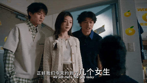 图片[6]-东京牛头人[1-5集][1.57G]-X次元社
