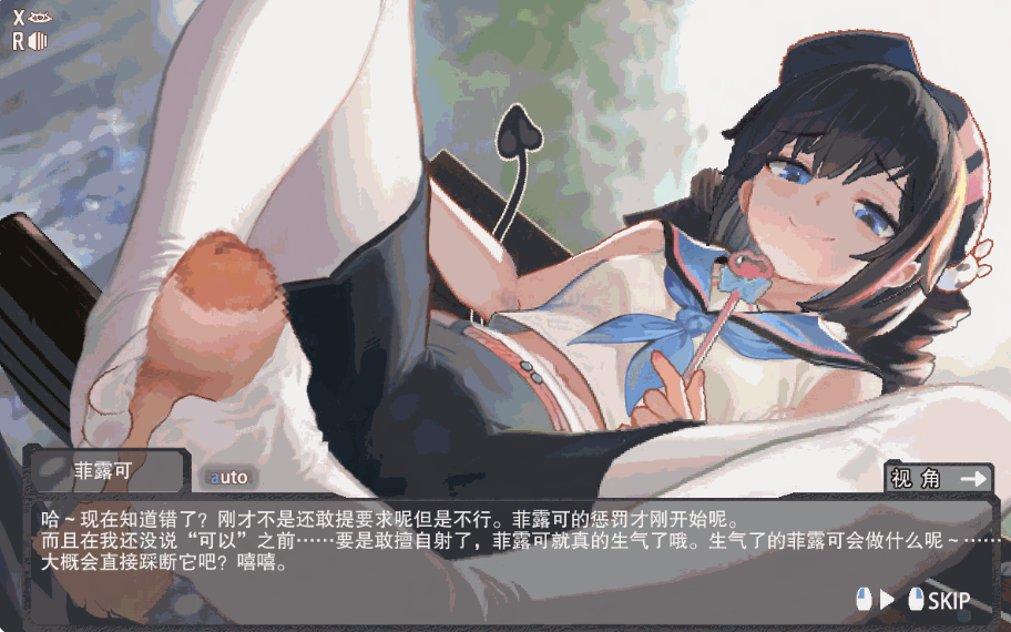 PC+安卓神作【抖M黑丝足控逆推SLG官中动态V3】Atis – 欲望之塔 Atis-欲望の塔DEMO v3 自带全CG回想【500M】百度/迅雷/UC/夸克 配图 9