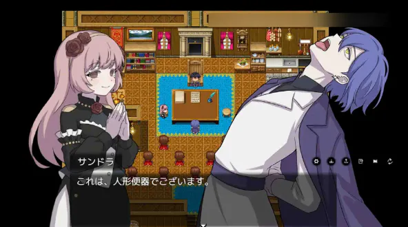 图片[7]-[RPG/官中]西幻女尊开局被女匪劫色 官方中文版[800M]-X次元社