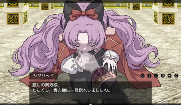 图片[4]-[RPG/官中]西幻女尊开局被女匪劫色 官方中文版[800M]-X次元社
