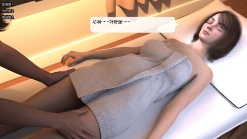 ss 0212fac961449eead88e71300a1e7b846176890f.1920x1080