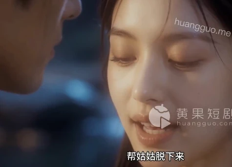 《暗黑金庸》 小龙女的第一次 [1v+1.6G]-X次元社