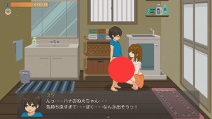 QQ20260426 130826