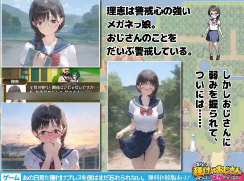 QQ20260929-215848.png