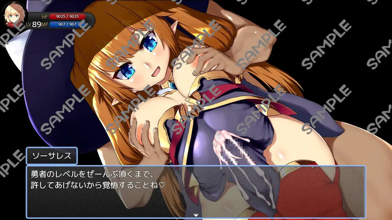 脱出德莱因被虐狂向无限等级吸收逆奸/脱出ドレインタウン ～マゾ向け誘惑無限レベルドレイン～ 双端 汉化版