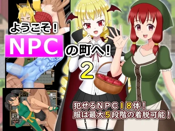 欢迎光临!来到N PC端 AI汉化版