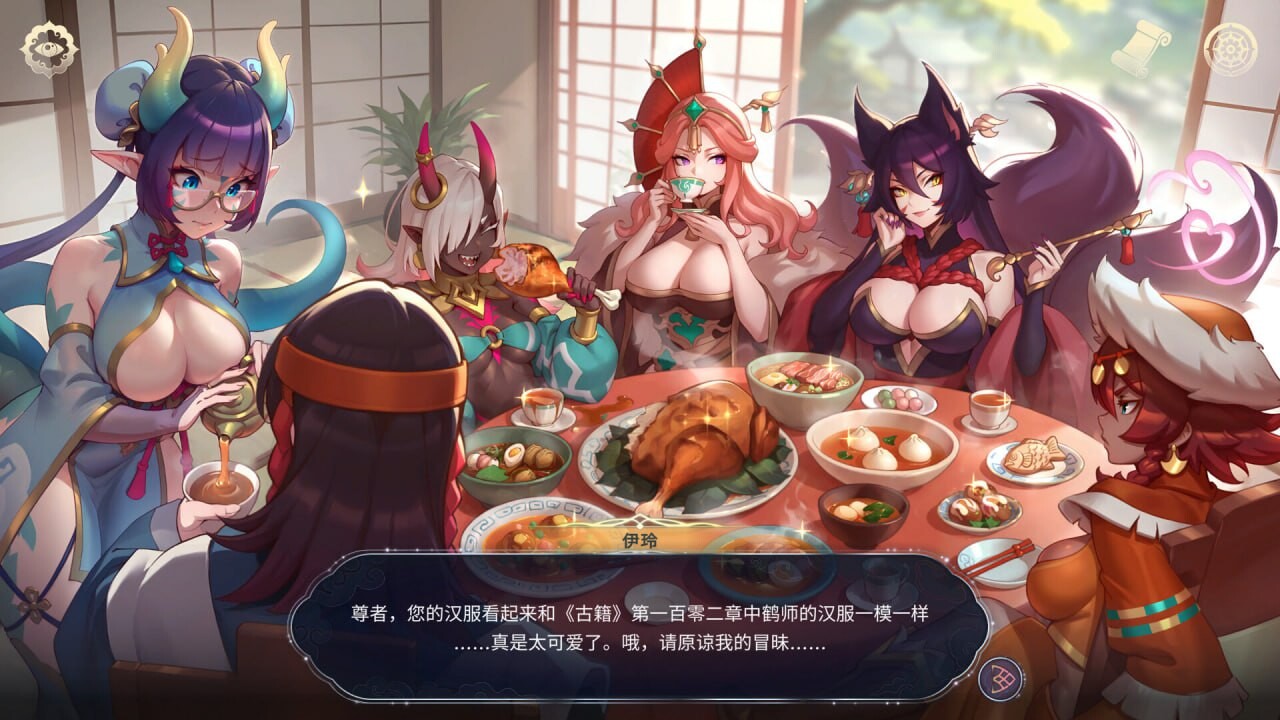 [SLG官中PC动态无码DLC]后宫绮梦 Harem Fantasy  v1.3.25  [FM/BD 4.5G]