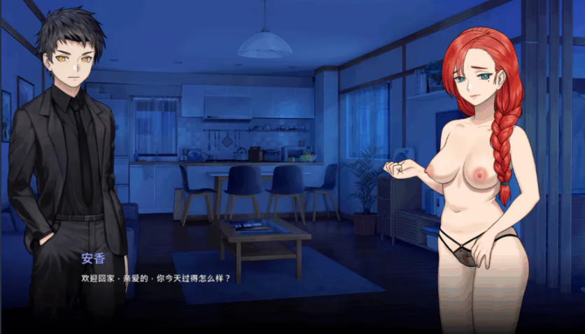 屏幕截图 2026 09 30 225523
