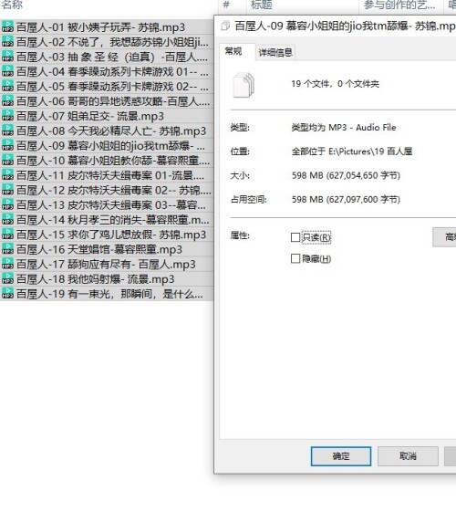 02-598MB19A.jpg