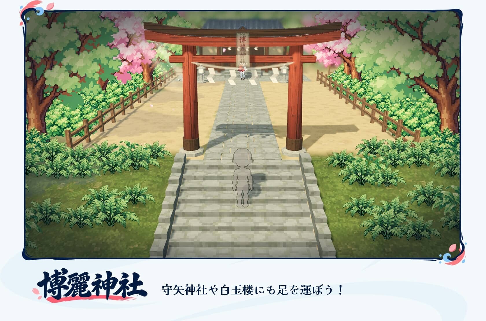 图片[4]-[SLG/官中]幻想乡怀孕大异变 ～巨乳×孕肚的她们～幻想郷おめでた大異変 ～巨乳×孕み腹の彼女たち～ [600M]-X次元社