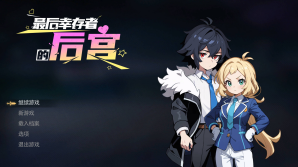 QQ20260428 095918