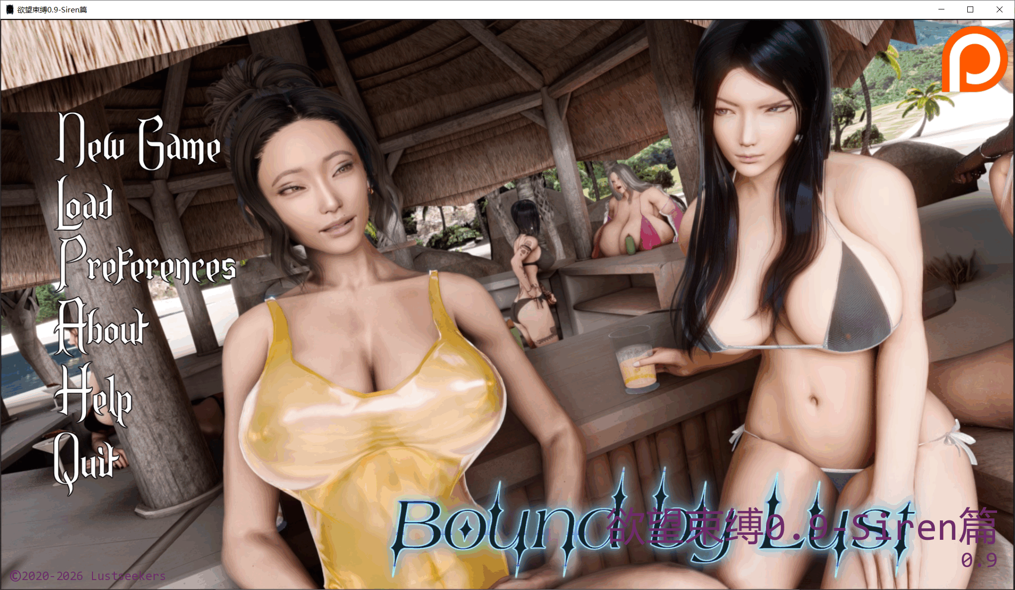 图片[9]-[SLG/AI汉化/PC+安卓]欲望束缚-Siren篇 Bound by Lust v0.9 Siren Song[900M]-X次元社