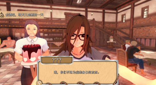 QQ20260930-034431.png